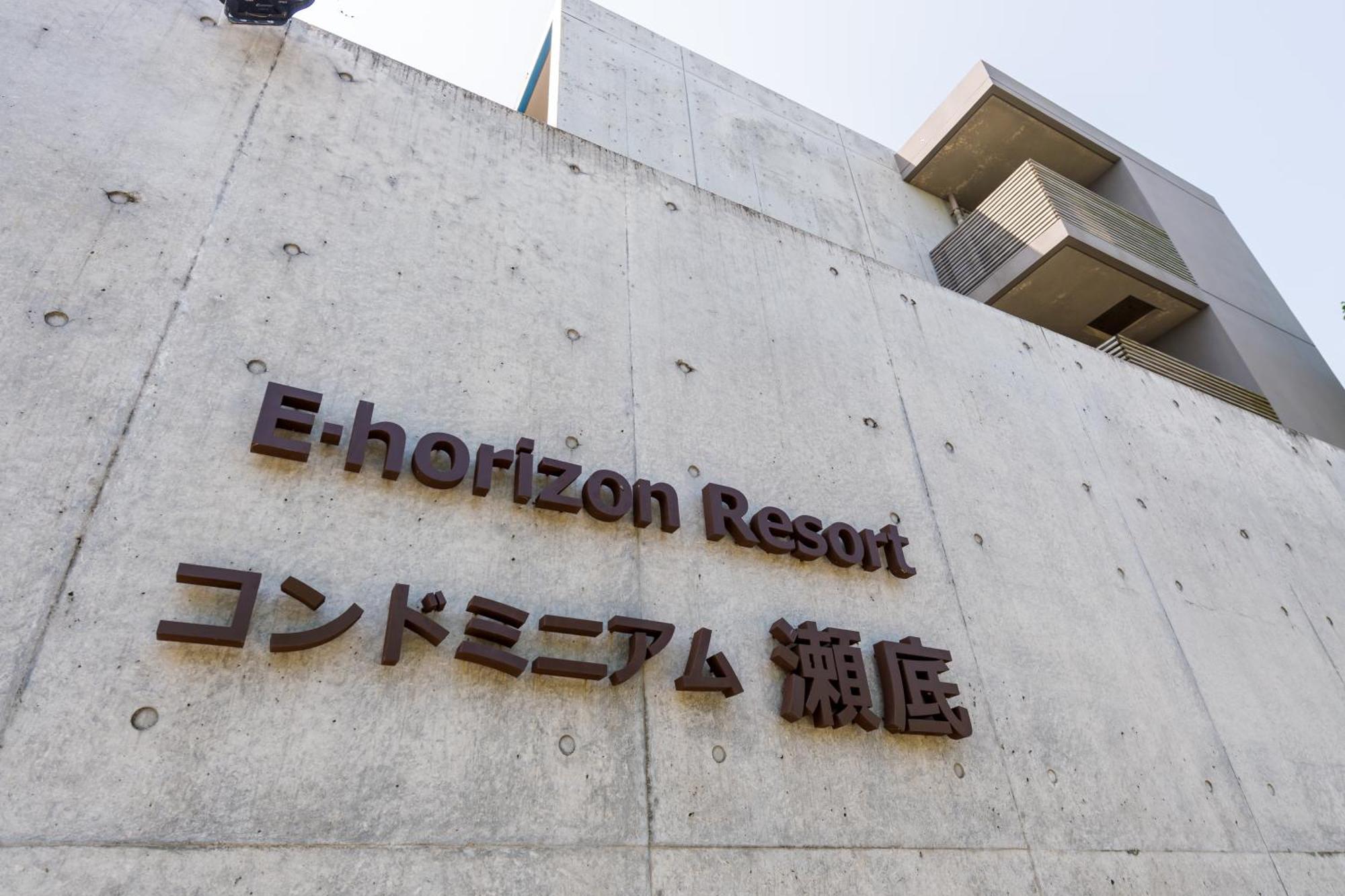 E-Horizon Resort Condominium Sesoko Motobu Exterior photo